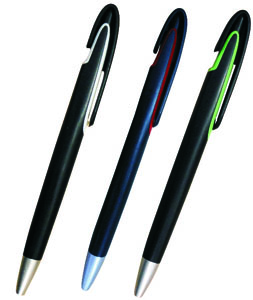 PP 255
