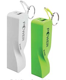 Twist Shape Power bank